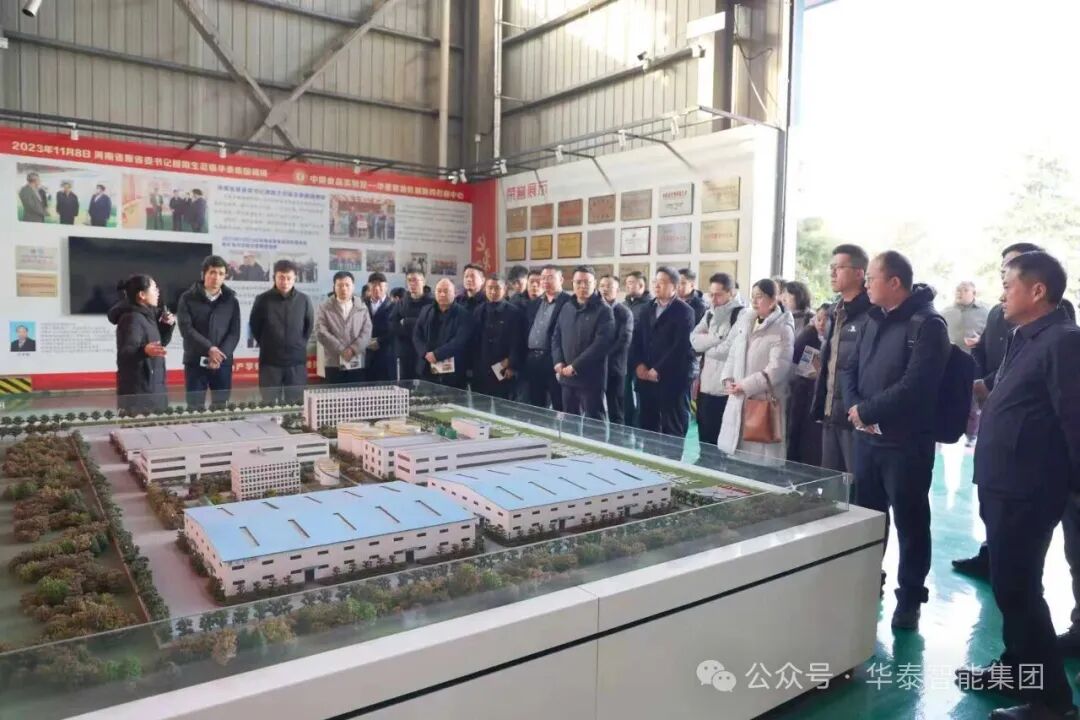 政府牽頭聚才智