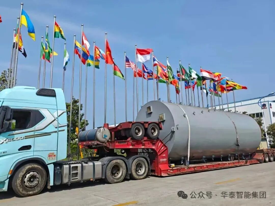 華泰智能裝備集團(tuán)尼日利亞大豆預(yù)處理車(chē)間成套設(shè)備成功啟運(yùn)