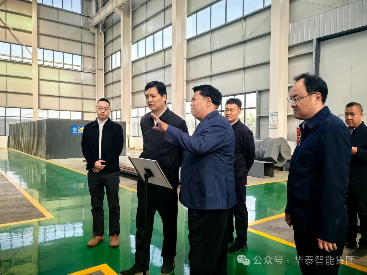 滑縣人民政府縣長(zhǎng)王軍華蒞臨華泰智能裝備集團(tuán)調(diào)研