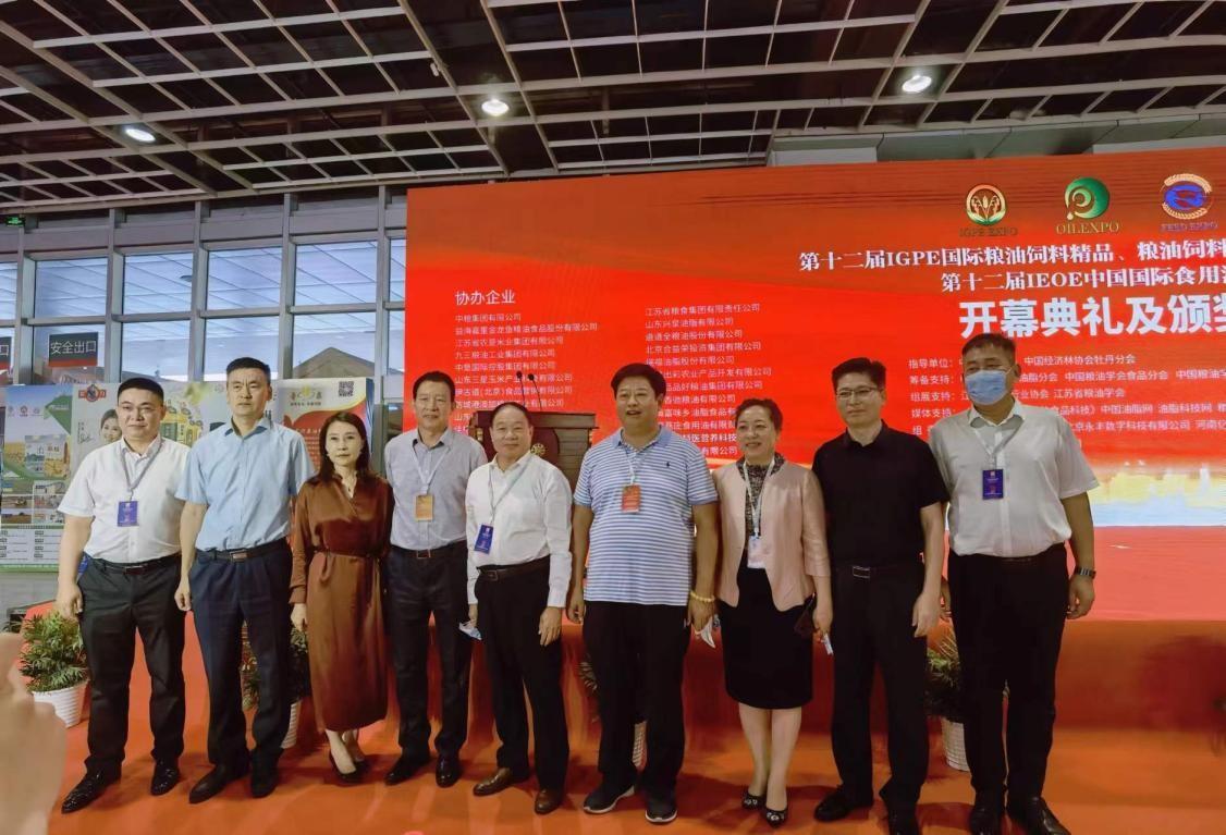 華泰智能裝備集團榮獲第十二屆IEOE中國油博會金獎